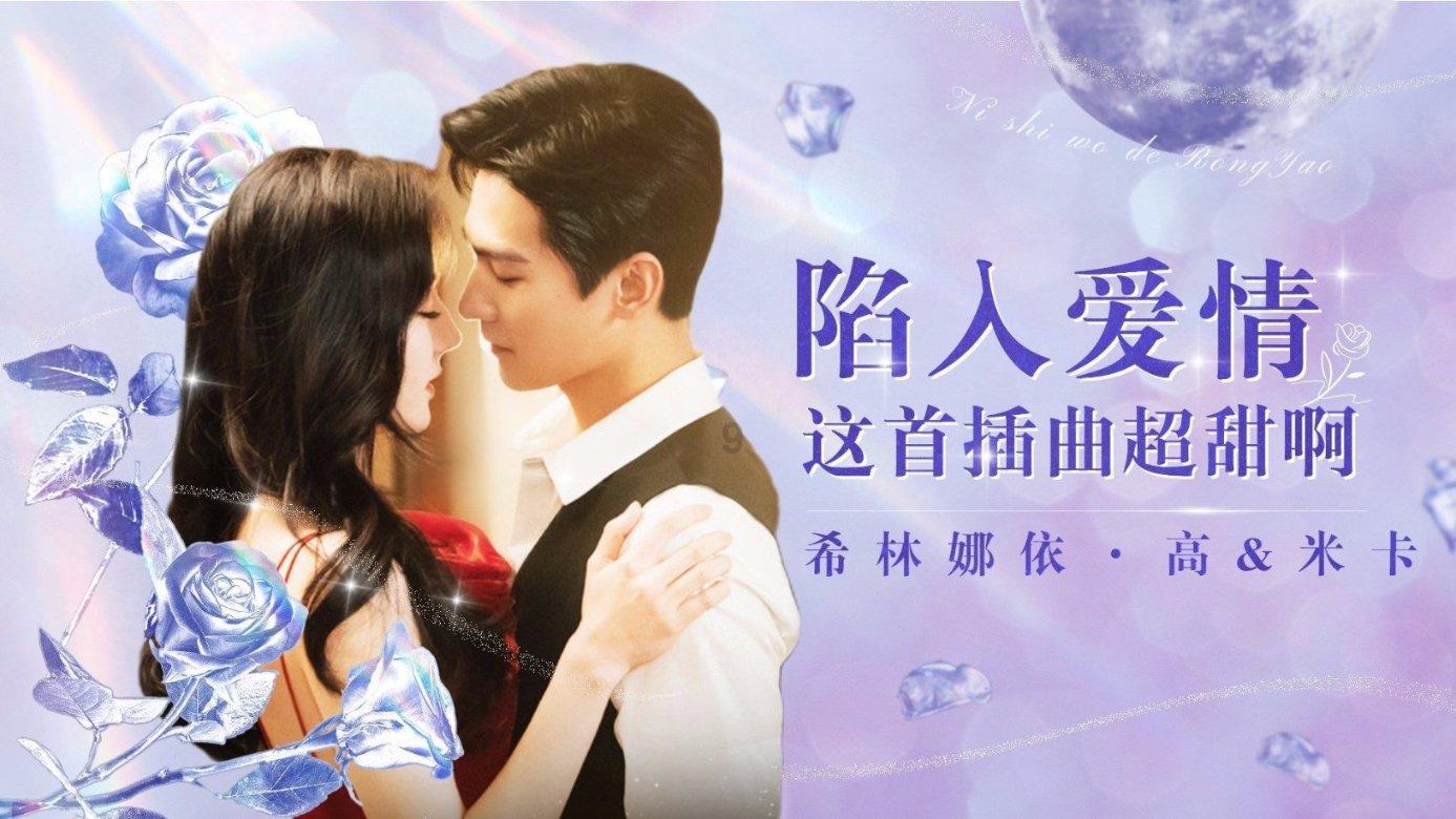 “重庆不雅视频案”当事人雷政富出狱,知情人称出现在海南