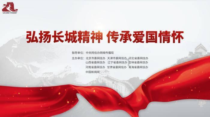 健康中国看山西：翼城县中医医院攻克髋骨折禁区 PFNA手术让近百岁患者开启新生活