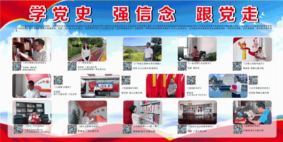 悲伤兔大冒险